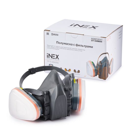 Комплект от химии iNEX АВЕК1P2 R для защиты органов дыхания